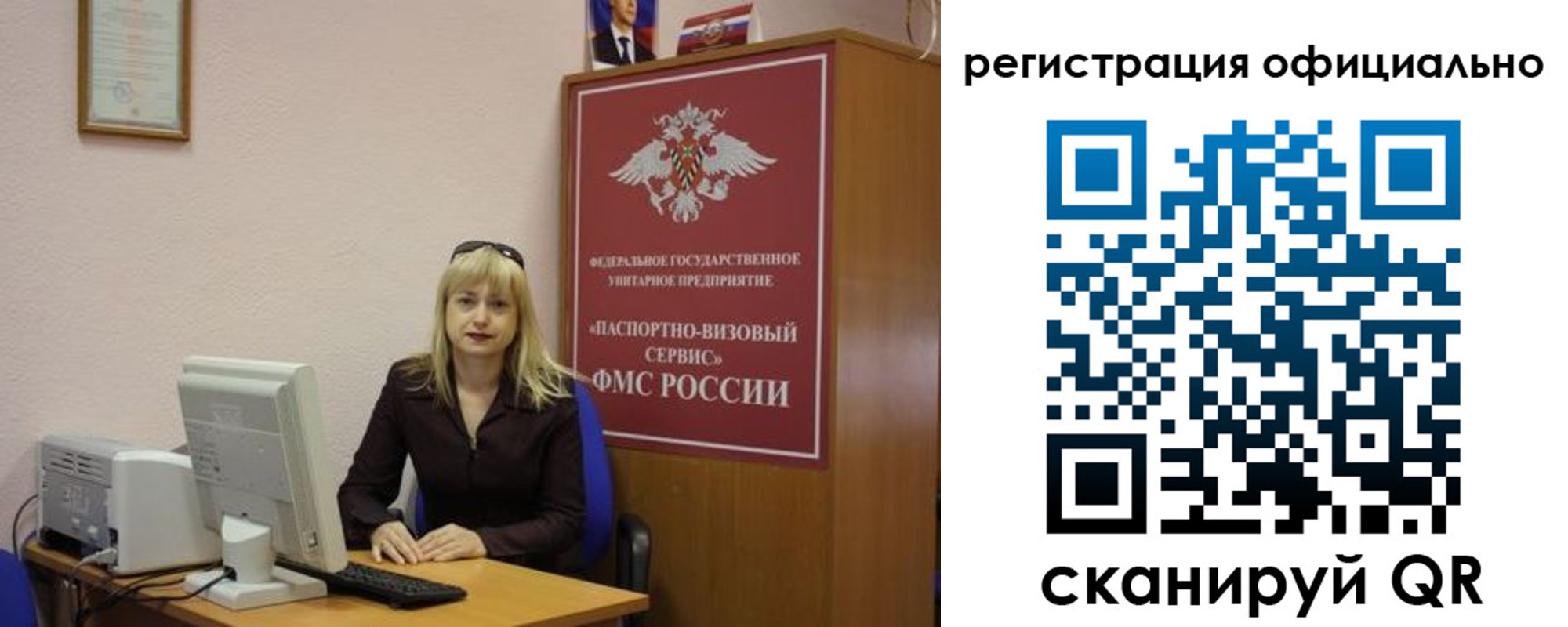 найти адрес прописки в Ступино